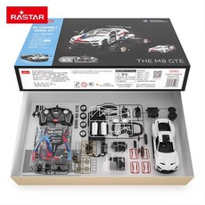 라스타 BMW M8 GTE 입문용 레이싱 RC카 무선조종 자동차 조립식 1:18