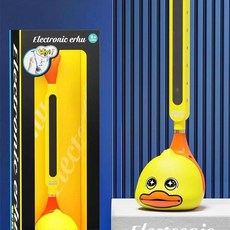 Urheen 電音二胡兒童電子魔音玩具 網紅同款, 升級充電版電音吉他：布靈鴨, 1個