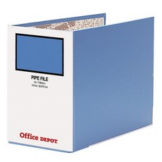 [오피스디포] 파이프바인더 A5 폭9 공간격7 군자, 상세 설명 참조