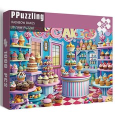 성인용 다채로운 컵케이크 퍼즐 1000피스 생일 케이크 도넛 직소 퍼즐 도전적인 음식 캔디 아트 퍼즐, 성인용 다채로운 컵케이크 퍼즐 1000피스, 생일 케이