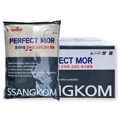 쌍곰 퍼펙트몰2kg 빨리 굳는 경화 보수 몰탈 시멘트 미장 땜방, 1개