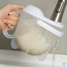 담아잇 쌀세척통 쌀씻는통, 화이트
