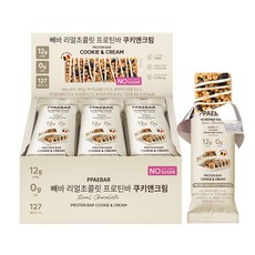 무가당 설탕X 빼바 리얼초콜릿 프로틴바 쿠키앤크림, 2박스, 360g