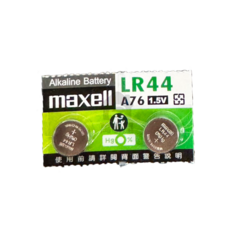 maxell LR41 鈕扣電池 1.5V 鹼性電池 - 計算器 手錶 遙控器 適用, 10個, LR44(AG13)