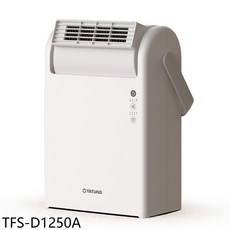 TATUNG 大同電暖器 TFS-D1250A，快速暖房、操作簡單、輕巧好移動，溫暖過冬, 圖片色, TFS-D1250A