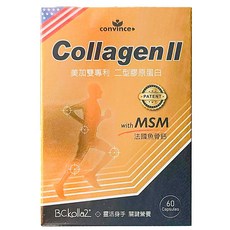 convince 康心二型膠原蛋白膠囊 添加MSM與法國魚骨鈣, 1個, 60份