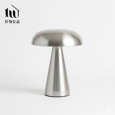 好物良品 丹麥設計 LED 觸控調光蘑菇檯燈 臥室裝飾夜燈 無線USB充電, 不銹鋼原色