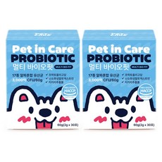 [펫인케어] 강아지유산균 프로바이오틱스 장건강 변비 설사 영양제 멀티바이오핏, 2박스, 장건강/유산균, 30회분 2박스, 장건강/유산균, 30회분