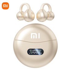 Xiaomi M79 골전도 이어폰 Bluetooth 5.4 이어 버드 클립 온 이어 편안한 방수 스포츠 디지털 디스플레이 헤드셋, [02] M79 Skin 1pcs, 1개