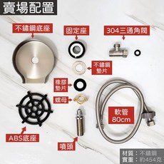 蝴蝶衛浴 懶人洗杯神器：一按即淨自動洗杯機，水槽吧台適用，不鏽鋼底座穩固耐用, 1個, 洗杯器, 約454克