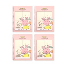 인디고어린이 초등 수학 풀이 노트 - 나의 꿈 (4분할 모눈 스프링), 4개, 핑크