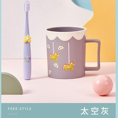 raee 漱口杯 創意簡約家用洗漱杯 學生旋轉木馬雙色旅行便捷杯 加厚漱口杯/洗漱杯, 1個, 太空灰【旋轉木馬杯子】皓