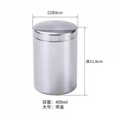 304不鏽鋼兒童水杯 幼兒園寶寶喝水杯 帶手柄漱口杯 250ml, 400ml無柄帶蓋杯（sus304）, 1個