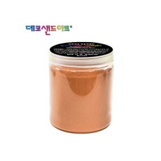 MB6 색모래 250g 주황 영아모래놀이