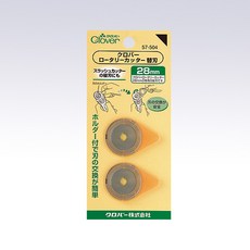 57-504 Clover 28mm輪刀替換片 裁刀替換 可樂牌 原廠貨 裁刀 輪刀 刀片 57504, 1件, 單色
