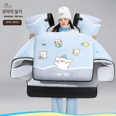 스쿠터 워머 방풍 담요 보온 민트 방한용품 오토바이, 1개, 28.블루 강아지 일기 넓은 사이드 윙 플리스
