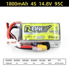 라인 골드 브릭 모델 모형 항공기 크로스오버, 19. 1800mAh 4S 95CXT60, 1개