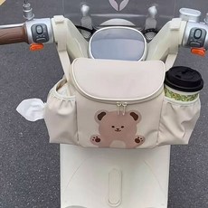 INDOOMS 便攜車載置物收納包 電動車可愛防雨儲物袋, 1個, 大容量分區收納【紙巾+水杯+充電器】米