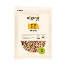 올그란 병아리콩 밤콩 이집트콩, 1개, 1kg