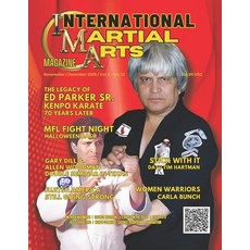 (영문도서)International Martial Arts Magazine Volume 2 Number 11 Paperback, Independently Published, English, 9798275280319