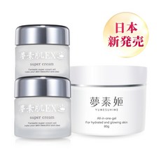 夢素肌 日夜多效組 白玉水凝霜80g 玉造亮白保濕乳30g 日本新發売, 1個, 2玉造+1白玉
