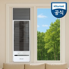 귀뚜라미 창문형에어컨 KAA-35W 1등급 인버터 이동식 에어컨, [셀프설치] KAA-35W