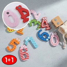 1+1 숫자자석 우드 유아 교구 장난감 귀여운 원목 모양 학습, 10피스, 1세트