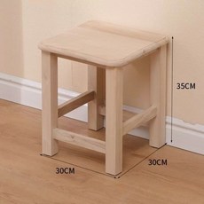 수납 나무 스툴 정리함 계단식 거실 계단 시샴 인테리어, 원목 무도장 30x30x35 무서랍, 1개