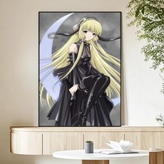 클래식 포스터 아트 끈적 벽 방수 홈 거실 침실 미적 장식, 21. z2