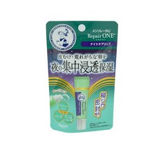 曼秀雷敦 Repair ONE 潤唇膏, 1個, 夜用修護8g