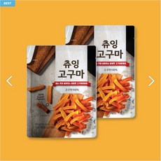 츄잉고구마 고구마말랭이 영양간식 60g, 10개