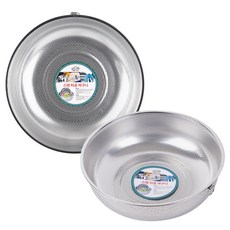 GPD 홈즈 스텐 타공볼 6호 358291EA pon+59100ib