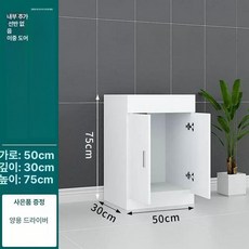어항축양장 원목 어항받침대 어항 30큐브 45큐브