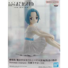 올스토어 재고 있음 오리지널 반다이 반프레스토 마법 소녀 마도카 Magica Seren Couture 사쿠라 쿄코 카나, 02 Miki Sayaka