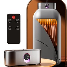 베리지 휴대용 빨래건조기 UV살균 접이식 가정용 소형건조기 스타일러 원격 조작기 버전, 그레이