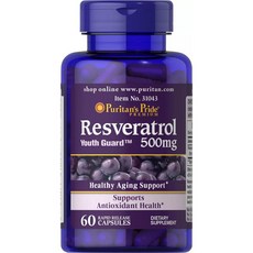 퓨리탄 프라이드 레스베라트롤 Puritans Pride Resveratrol 500mg 60정, 1개