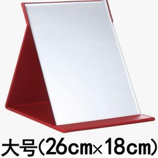 無品牌 折疊台式化妝鏡 便攜高清桌面梳妝鏡, 紅色  a,小號 17cm*12cm