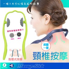 SGS 認證 台灣製造 頸椎穴道指壓, 【橋堡好棒】 雙按摩頭 U型肩頸按摩器, 灰色, 夾脖子