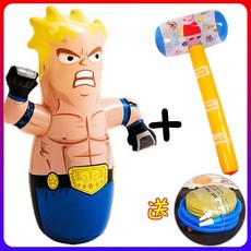 台灣出貨 大號95cm充氣恐龍不倒翁玩具兒童PVC氣球健身卡通拳擊禮品, 85cm拳擊手+打氣筒+65cm錘, 1個