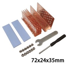 시트 NGFF 전도성 냉각 방열판 패드 구리 2280 쿨러 웨이퍼 실리콘, ty 6 72x24x35mm, 1개, 03 typeA6 72x24x35mm