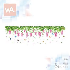 無痕壁貼 室內設計 展覽 店面 空間布置 創意 DIY 裝潢 花見幸福裝飾 藤花物語 1132