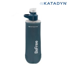 KATADYN BeFree AC 個人隨身濾水器 0.5L 岩石藍, 1個