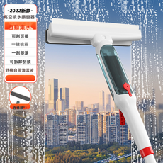 VANLUEE 擦窗清潔器 玻璃窗戶清潔 刮擦兩用整理, 1個