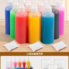 蘑菇兒童DIY手工魔幻水精靈廚房玩具, 加量補充裝 12瓶裝 3乳酸鈣, 1個