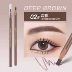 DFMEI 砍刀眉筆化妝師專用硬芯眉筆根根分眉筆防水防汗眉筆野生眉, 1個, 02#深棕:如圖