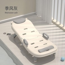兒童洗頭躺椅 可摺疊寶寶洗髮椅 加厚款, 季風灰,基礎款, 1個