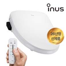신제품 이누스 리모컨 직수형방수비데 신제품 IS-340R IPX7등급 비데구입 노필터비데, 고객직접설치