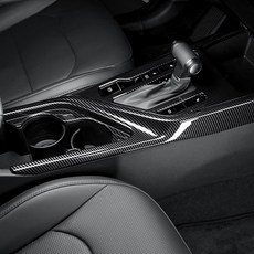 유투카 자동차 튜닝 몰딩 호환 니로 SG2 익스테리어 기스방지 용품, (카본) 1열컵홀더