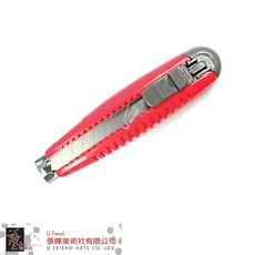 日本KDS大型美工刀 SafetyG, 1個
