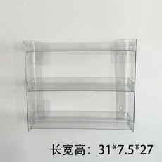 吧唧展示架掛壁展示架 穀子收納, 三層上墻壁掛式吧唧展示架